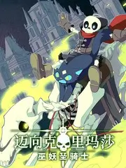 网站视频慢综艺手作人的一天在线观看